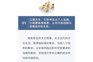 必威app官方下载安装截图0